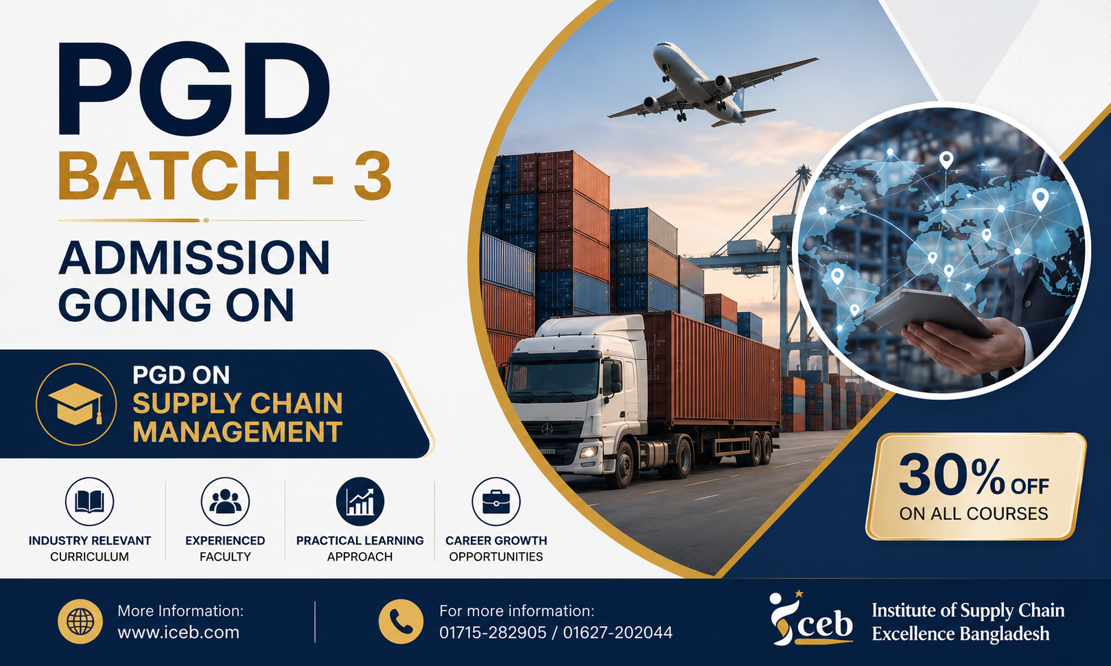 Post Graduate Diploma (PGD) in Supply Chain Management (Batch-3 )